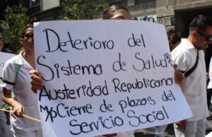 Austeridad y salud: malas consecuencias en la administración de AMLO
